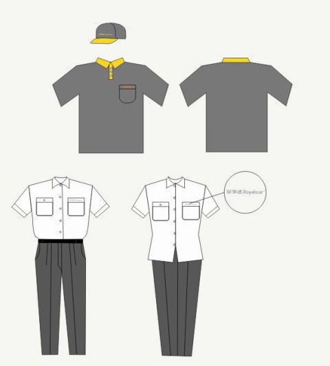 荣事达灯饰加盟店VI设计——工作人员制服