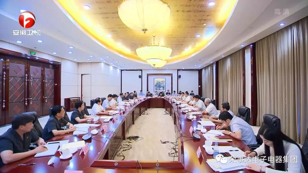 荣事达人大代表积极履职加入全国人大调研组职责