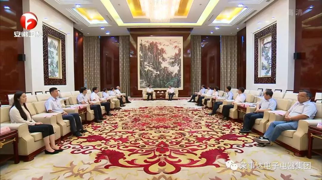 荣事达人大代表积极履职加入全国人大调研组职责