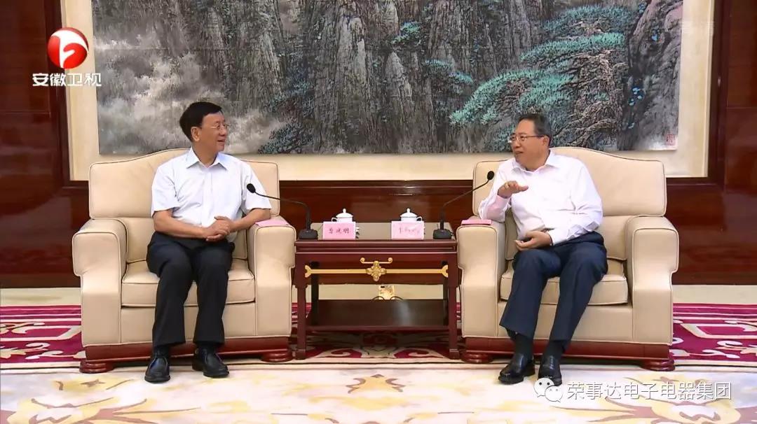 荣事达人大代表积极履职加入全国人大调研组职责