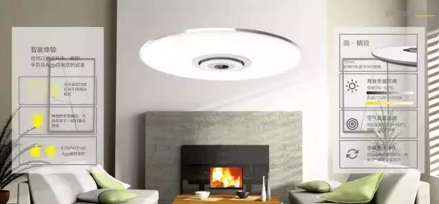 荣事达灯饰加盟 ▏荣事达智能灯饰成功进驻红星美凯龙