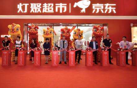 十大关键词盘点2018年上半年灯饰照明行业