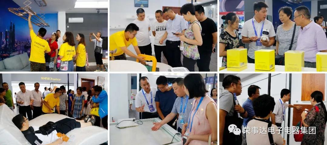 荣事达智能照明 ▏首届智博会在渝召开 荣事达展馆人气爆棚！