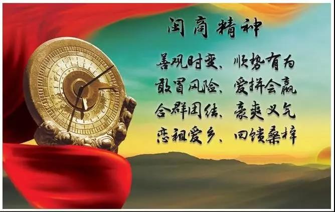 荣事达灯具照明 ▏荣事达品冠智能灯饰福建泉州店盛大开业