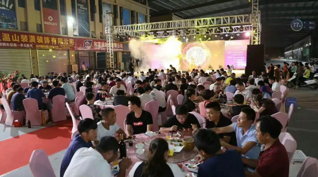 荣事达灯具照明 ▏荣事达品冠智能灯饰福建泉州店盛大开业