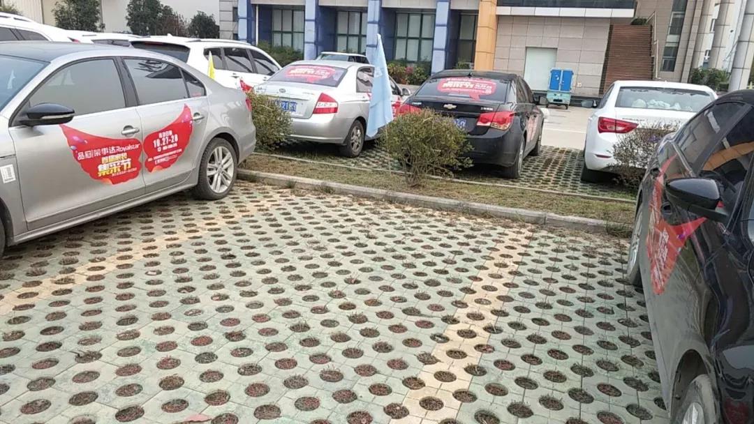 荣事达智能照明 ▏为了您的到来，我们披星戴月