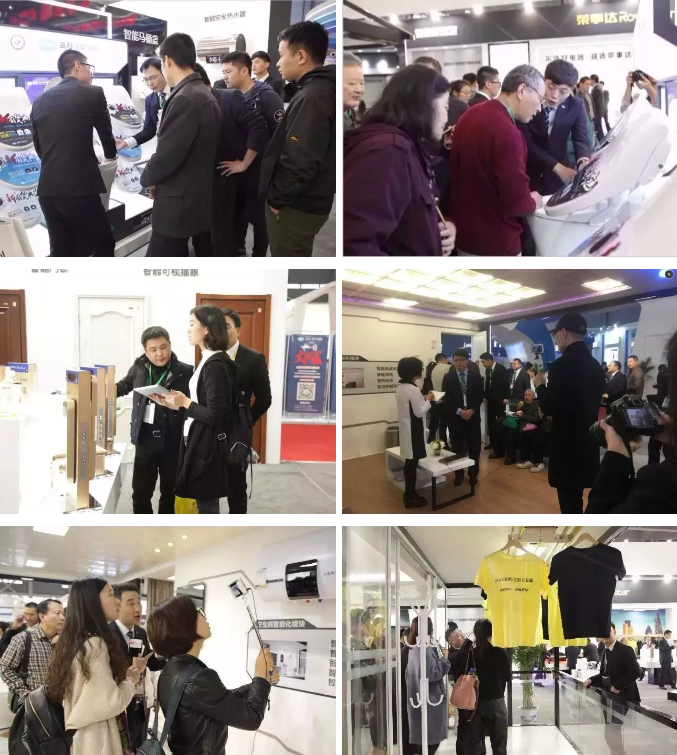 荣事达智能照明 ▏回顾往届家博会盛况,感受荣事达智能家居魅力