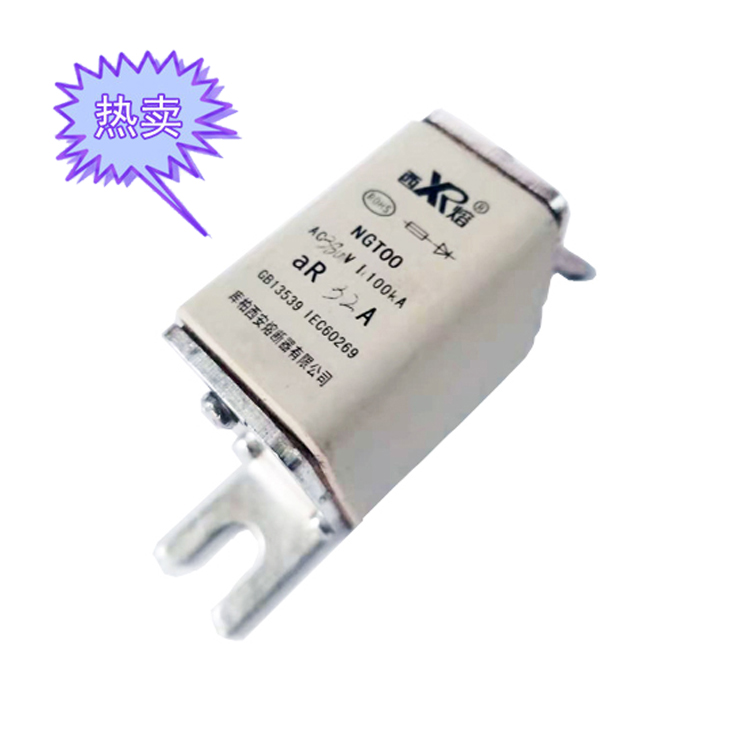 快速熔断器NGT00 32A