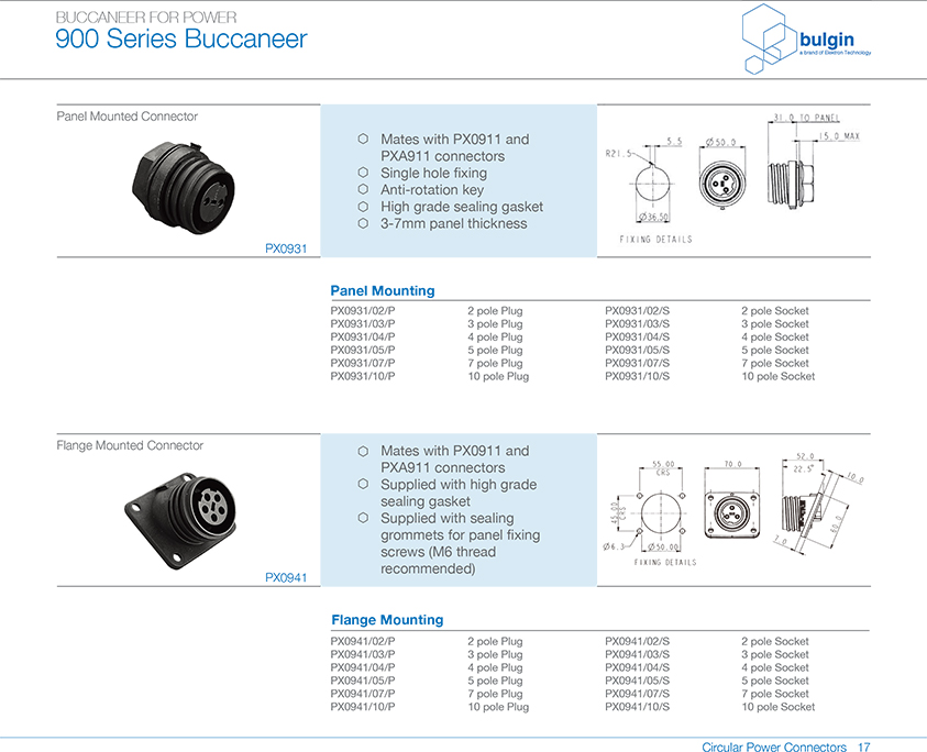直插式线缆连接器底座 直插式线缆连接器底座