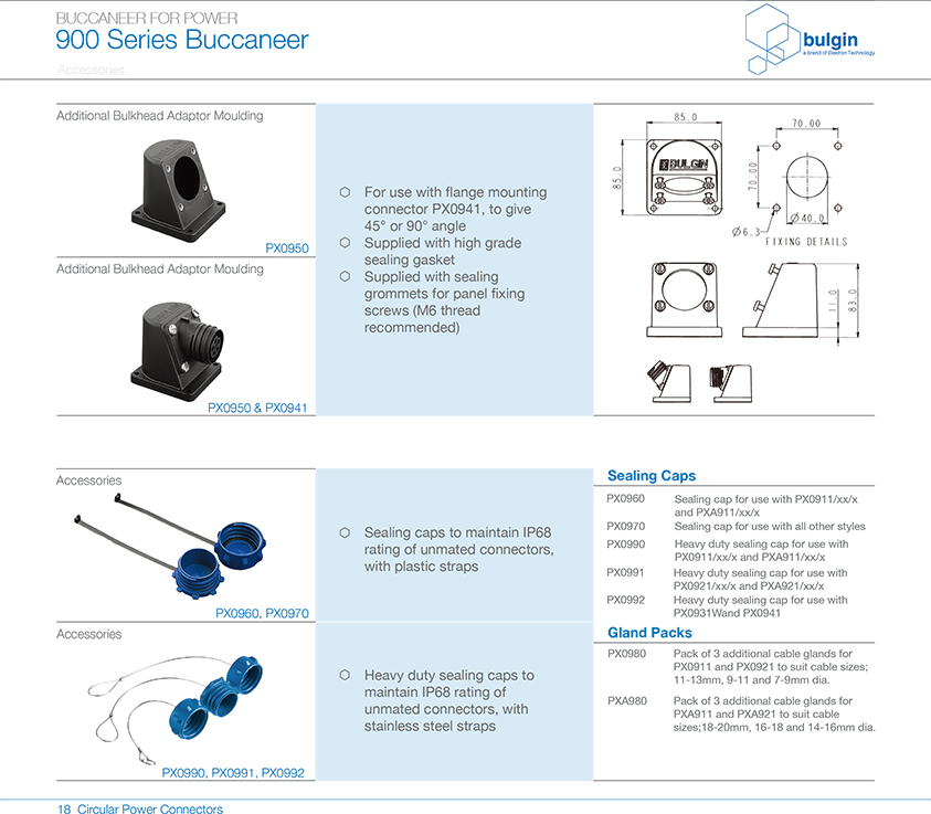 直插式线缆连接器附件 直插式线缆连接器附件