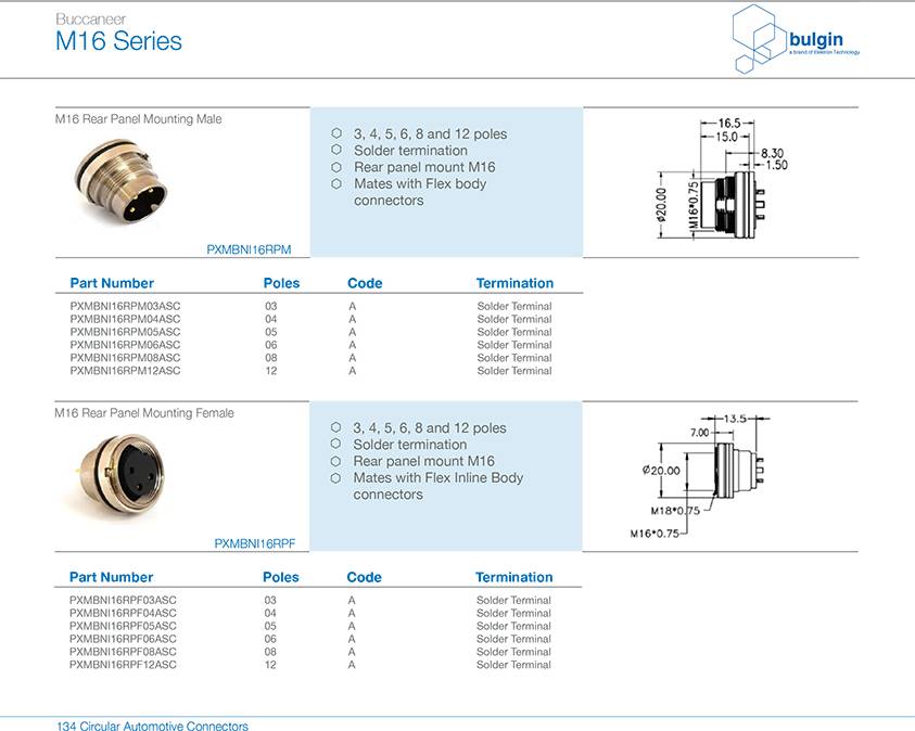 M16 16芯公前锁板端焊线式参数 M16 16芯公前锁板端焊线式参数