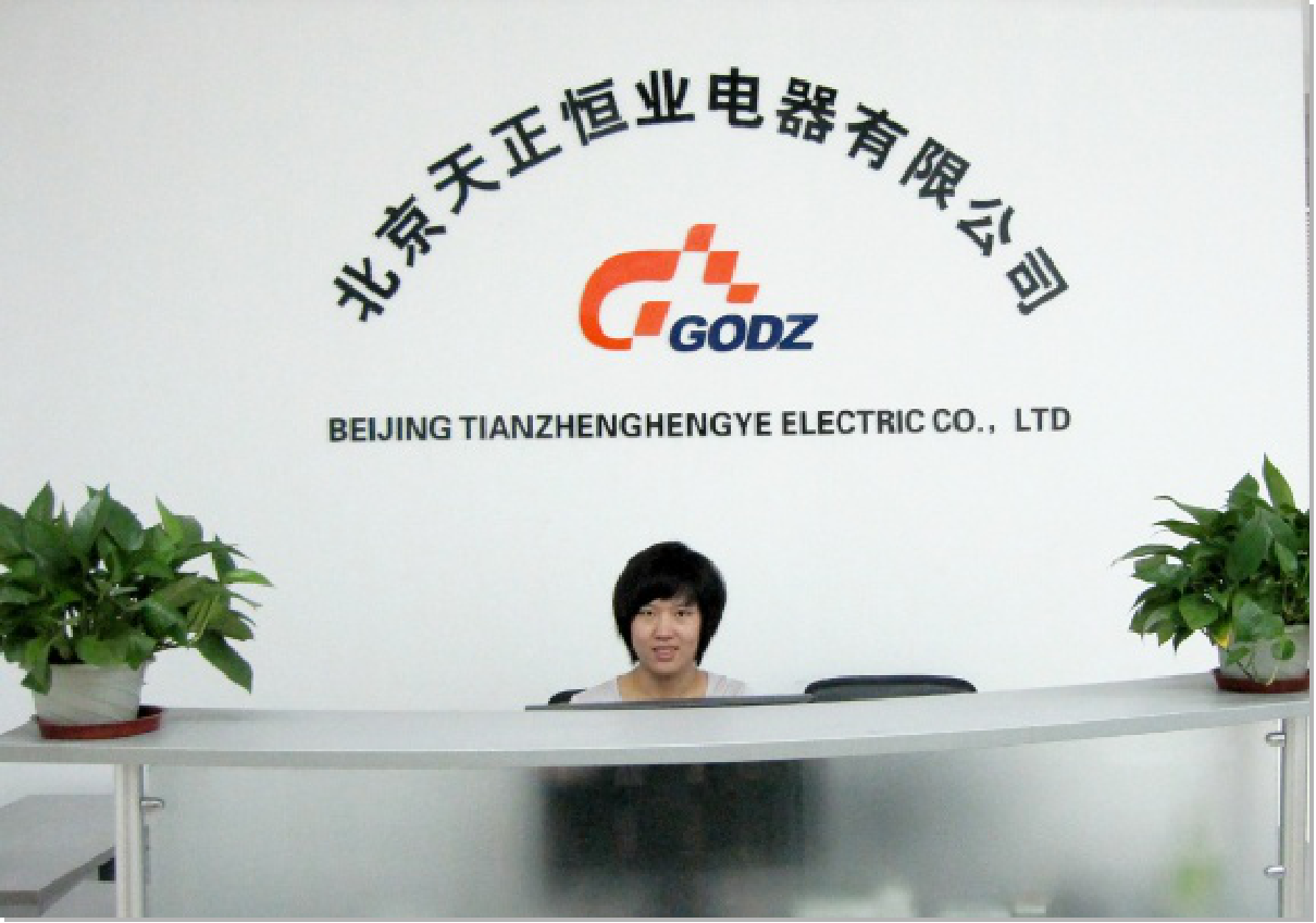 中彩神公司前台