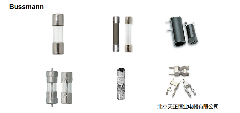 bussmann快速保险丝 bussmann快速保险丝