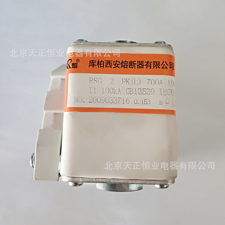 RSG熔断器.png RSG熔断器.png